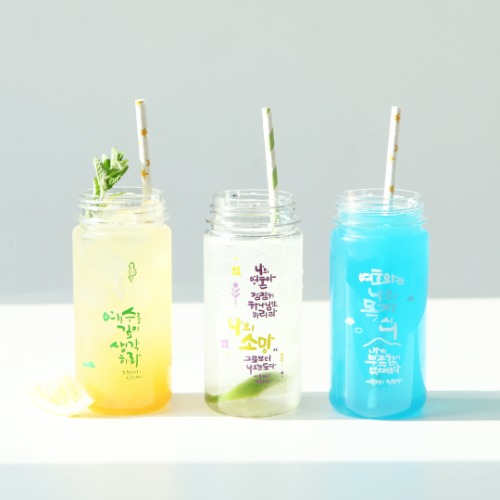 [단체인쇄용] 아이스 보틀 (350ml) 3종류