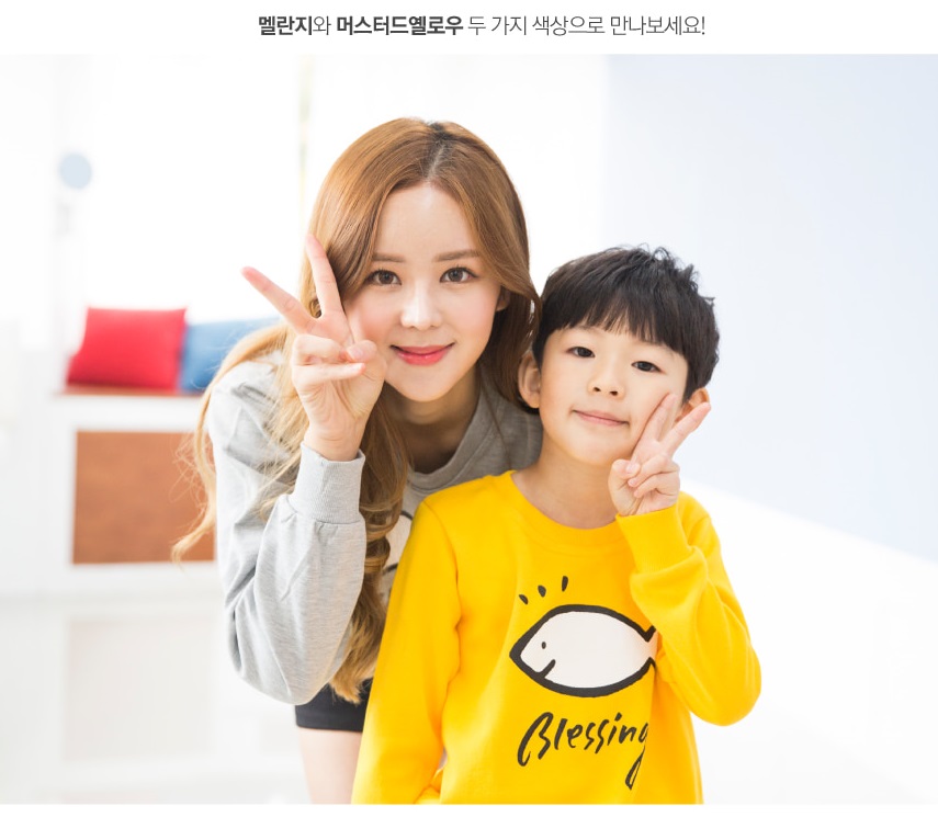 블레싱 맨투맨 - 멜란지